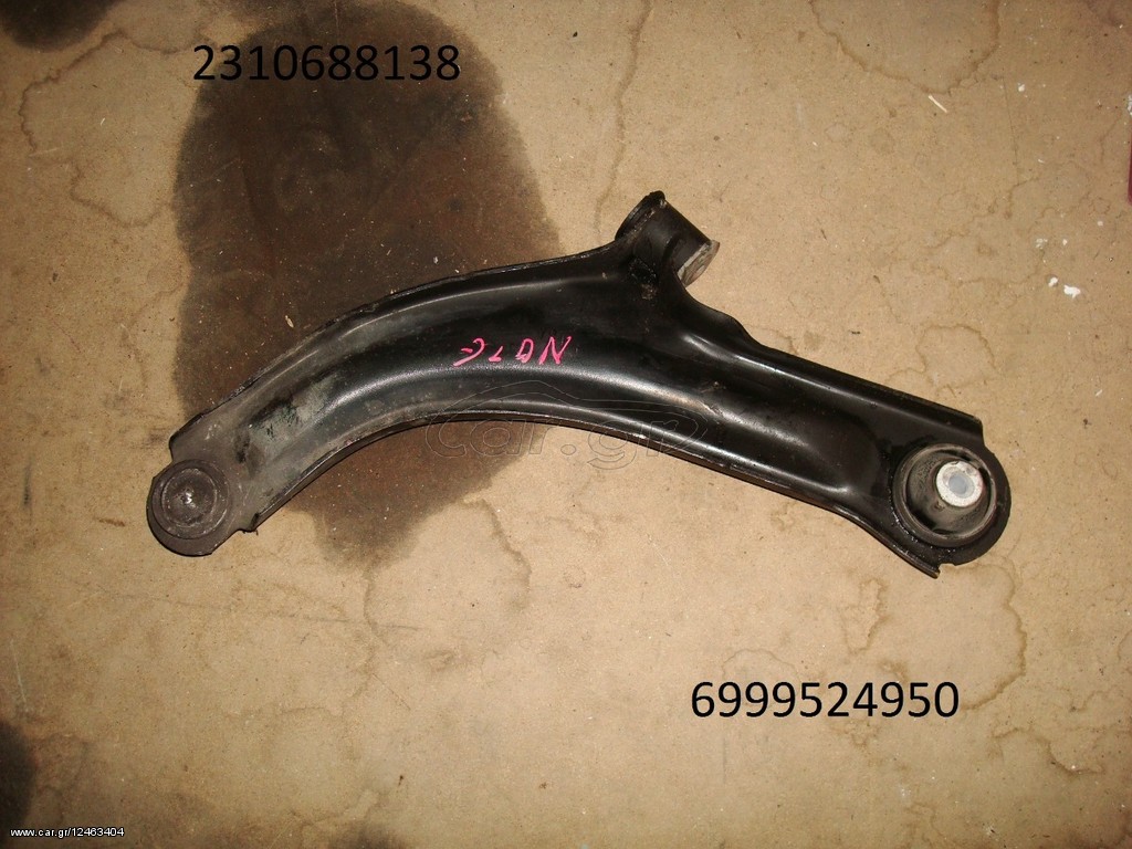ΨΑΛΙΔΙ ΔΕΞΙ NISSAN NOTE