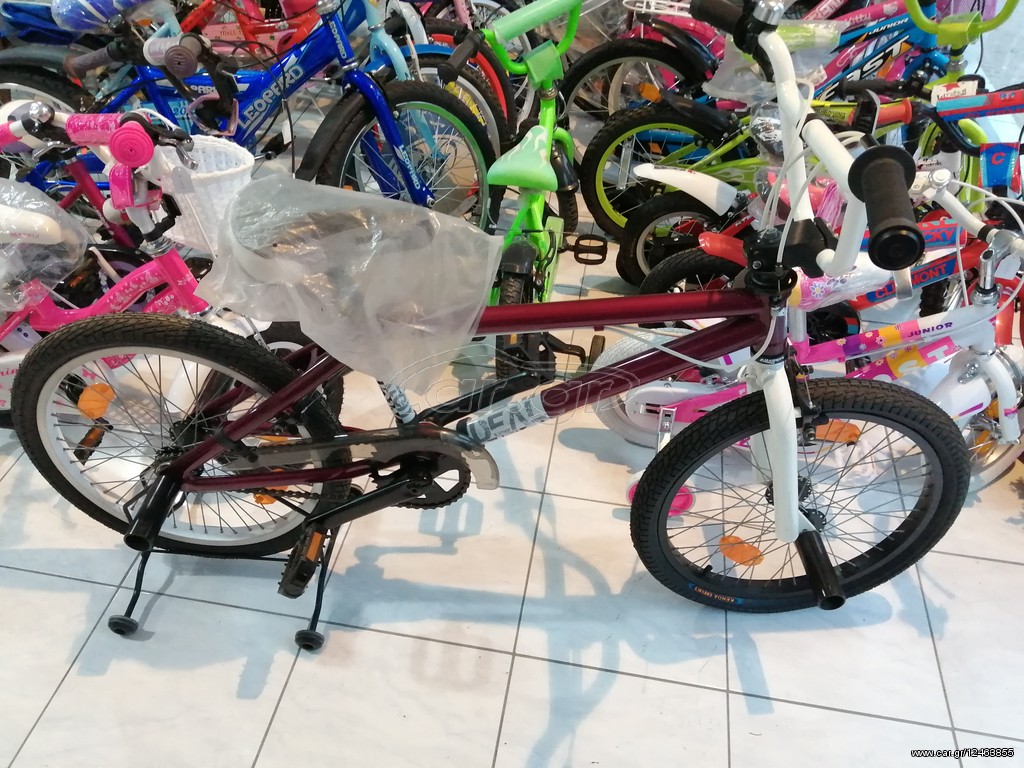 BMX Ideal 2016 X-TEN