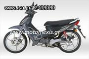 ΓΙΑ KYMCO NEXXON125 ΣΕΤ ΚΙΝΗΣΗΣ, ΦΡΕΝΑ,ΣΥΜΠΛΕΚΤΗ,ΑΜΟΡΤΙΣΕΡ,ΦΙΛΤΡΑ,ΗΛΕΚΤΡΙΚΑ, ΑΜΟΡΤΙΣΕΡ κ.α. ΤΗΛ2310512033