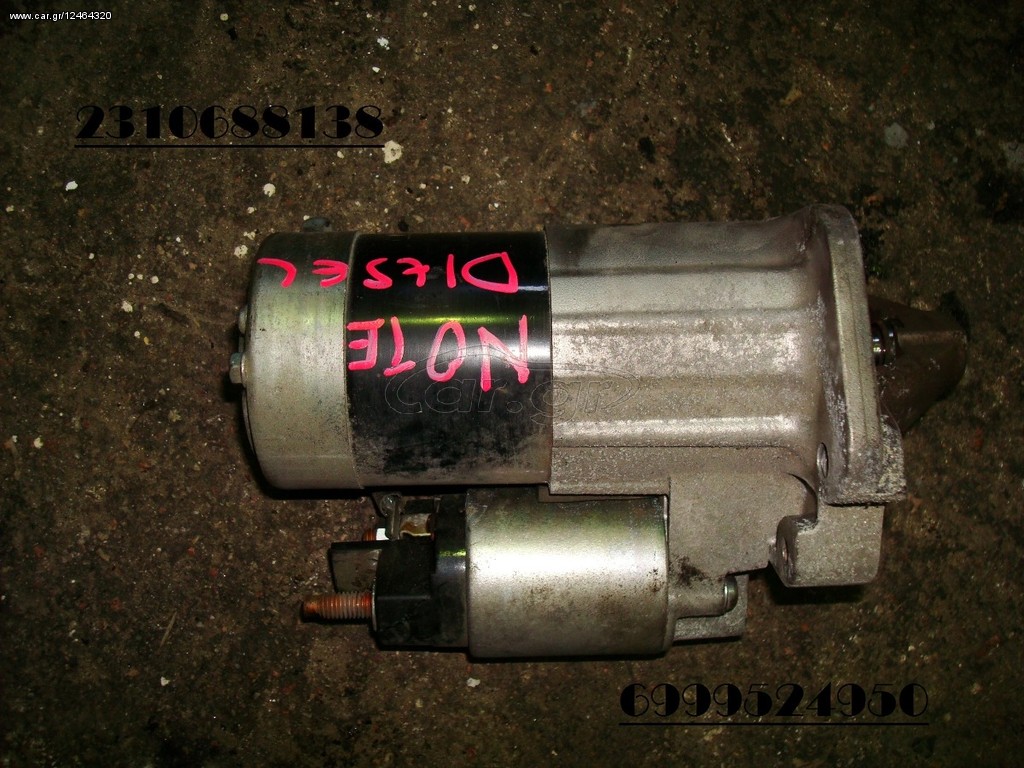 MIZA NISSAN NOTE
