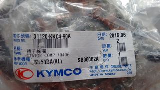 Πηνία κομπλέ γνήσια KYMCO DINK250-thumb-1