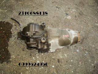 ΔΙΑΦΟΡΙΚΟ HONDA HRV