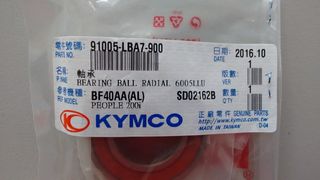 Ρουλεμάν κινητήρα γνήσια KYMCO DINK STREET 300/MAXXER 300