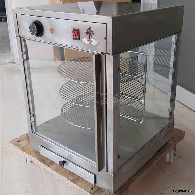 Βιτρίνα πίτσας Φ35cm