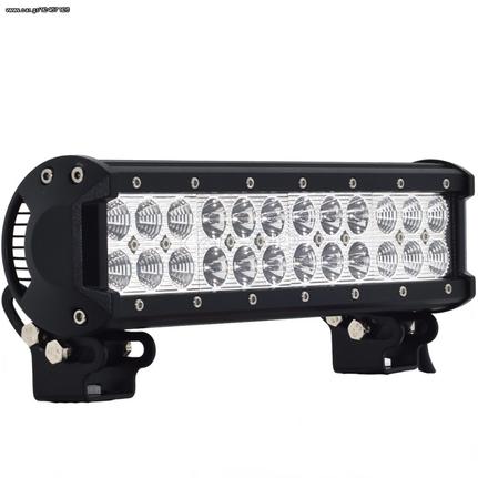 72Watt Led Μπάρα COMBO ΣΠΟΤ & διασποράς ΜΑΖΙ 12V-24V και άλλα w !!