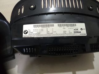 BMW E60-E63-E64- ΟΘΟΝΕΣ ΥΠΟΛΟΓΙΣΤΗ ΟΧΗΜΑΤΟΣ 6.5 ΚΑΙ 8.8-thumb-1