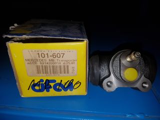 ΚΥΛΙΝΔΡΑΚΙ ΦΡΕΝΩΝ ΓΙΑ MERCEDES BENZ MB 100