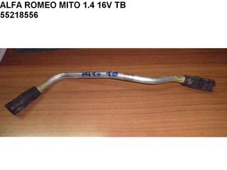 ALFA ROMEO MITO 1.4 16V TB ΣΩΛΗΝΑΚΙ 55218556