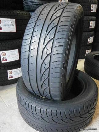 2 ΤΜΧ HANKOOK VENTUS PRIME 205/50/15 *BEST CHOICE TYRES ΒΟΥΛΙΑΓΜΕΝΗΣ*