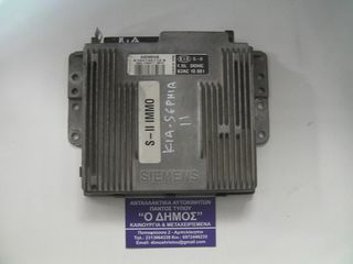 ΕΓΚΕΦΑΛΟΣ ΚΙΝΗΤΗΡΑ SIEMENS-K2AC18881 KIA SEPHIA-II 1998-2001