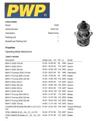 ΑΝΤΛΙΑ ΝΕΡΟΥ BMW E34-E36-E38-E39/RANGE ROVER/OMEGA B (PWP)-thumb-1