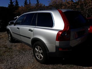 πισω τροπετο απο Volvo XC90 2005