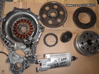 YAMAHA XT600 XT 500 XT400-thumb-1