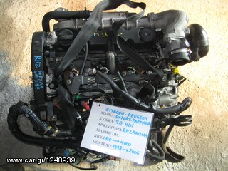 ΚΙΝΗΤΗΡΑΣ CITROEN, PEUGEOT EXPERT/PARTNER, 2.0CC HDI, 110HP, ΚΩΔΙΚΟΣ ΜΗΧΑΝΗΣ RHZ4003187, MOD 1998-2006