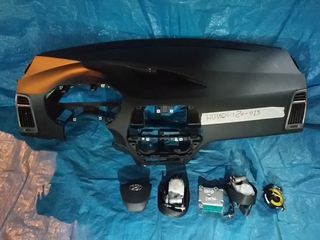 ΑΝΤΑΛΛΑΚΤΙΚΑ HYUNDAI I20 '12-'15 ΑΕΡΟΣΑΚΟΙ-SET AIRBAG ΖΩΝΕΣ & ΜΕΡH ΤΑΜΠΛΟ 495€ SUPER ΠΡΟΣΦΟΡΑ ΕΓΓΥΗΣΗ ΚΑΛΗΣ ΛΕΙΤΟΥΡΓΙΑΣ