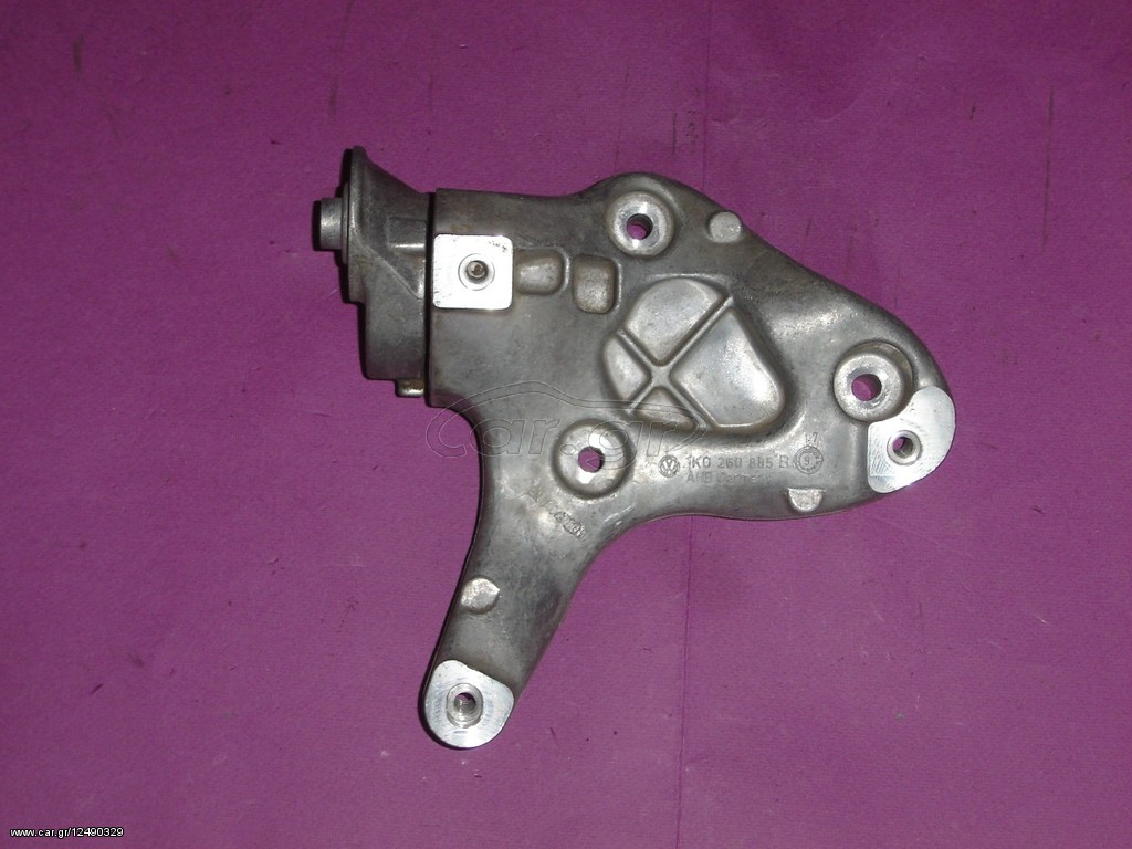 ΒΑΣΗ ΣΥΜΠΙΕΣΤΗ - ΚΟΜΠΡΕΣΕΡ A/C AUDI A3 '05-/VW CADDY '03-'10/ GOLF V '03-'09 / GOLF VI '08-/ PASSAT '05-/ TIGUAN '11-/ TOURAN '03-'06  1K0260885B