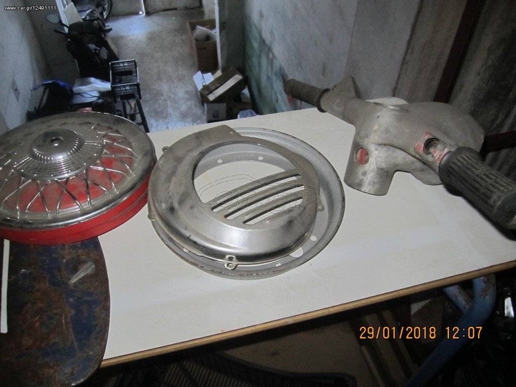 vespa px200 skeletos 200eyro