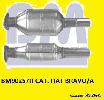 Καταλύτης FIAT BRAVO/A 1.2/6cc 16V 98-  ΚΑΡΑΛΟΙΖΟΣ exhaust 