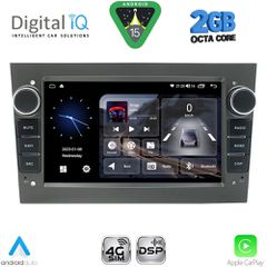 DIGITAL IQ BLF 319GR_CPA (7″ DECK) MULTIMEDIA SYSTEM for OPEL ALL mod. 2004-2014 (GREY)....SoundStreet....