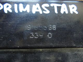 Τραβέρσα Εμπρός - Opel Vivaro A 2001-06-thumb-1