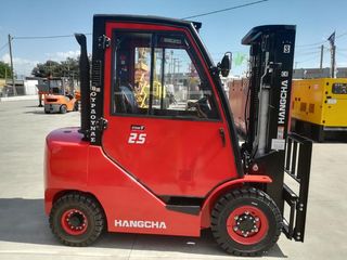 Hangcha 2026 CPCD25-XW97F CABIN-thumb-5