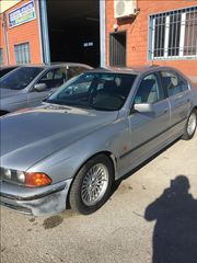 BMW E39 TRAVERSA  ***IORDANOPOULOS AUTO PARTS***-thumb-10