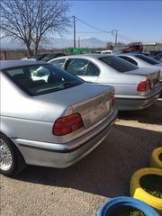 BMW E39 TRAVERSA  ***IORDANOPOULOS AUTO PARTS***-thumb-11