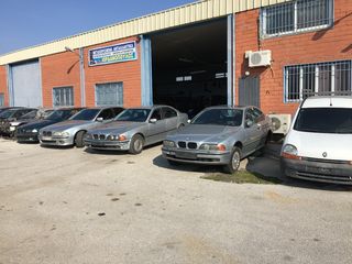 BMW E39 DOXIO NEROU YALO/RON ***IORDANOPOULOS AUTO PARTS***