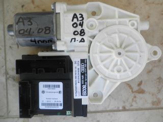 AUDI A3 04-08 KOLLIAS MOTOR