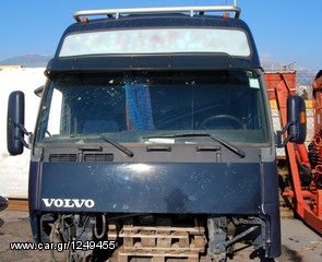 ΚΟΥΒΟΥΚΛΙΟ VOLVO 520-thumb-2