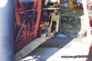 ΚΟΥΒΟΥΚΛΙΟ VOLVO 520-thumb-3