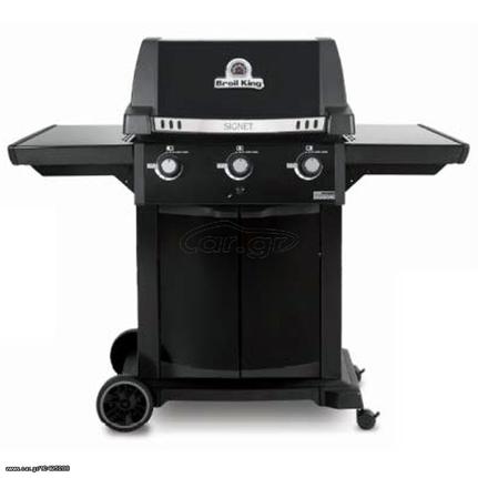 Ψησταριά Υγραερίου Signet 320 Limited Edition Broil King(ΕΩΣ 6 ΑΤΟΚΕΣ Η 60 ΔΟΣΕΙΣ)