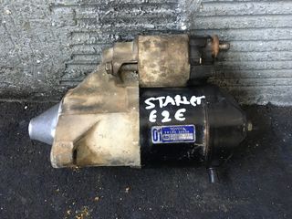 Μιζα για Toyota starlet ep80