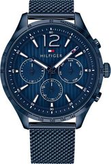 Tommy Hilfiger Gavin 1791471