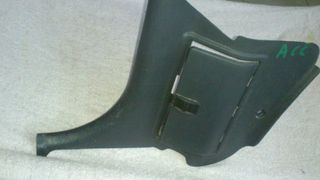 HYUNDAI ACCENT 1994 - 1999.// 1 ΠΛΑΣΤΙΚΟ ΚΑΛΥΜΜΑ ΑΣΦΑΛΕΙΟΘΗΚΗΣ ΑΡ. 8582322000 \\ Γ Ν Η Σ Ι Α ΚΑΛΟΜΕΤΑΧΕΙΡΙΣΜΕΝΑ ΑΝΤΑΛΛΑΚΤΙΚΑ 