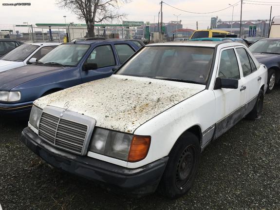 Mercedes E-CLASS W124 ΑΥΤΟΜΑΤΟ