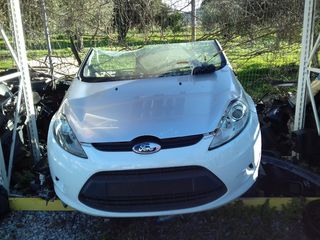 ΑΝΤΑΛΛΑΚΤΙΚΑ FORD FIESTA '09-'15 ΓΕΦΥΡΑ ΚΡΕΜΑΡΓΙΕΡΑ ΨΑΛΙΔΙΑ ΑΚΡΑΞΟΝΙA ΗΜΙΑΞΟΝΙΑ ΖΑΜΦΟΡ ΜΕΤΑΧΕΙΡΙΣΜΕΝΑ