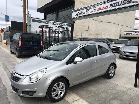 Car Gr Opel Corsa 09 1 3 Cdti Diesel