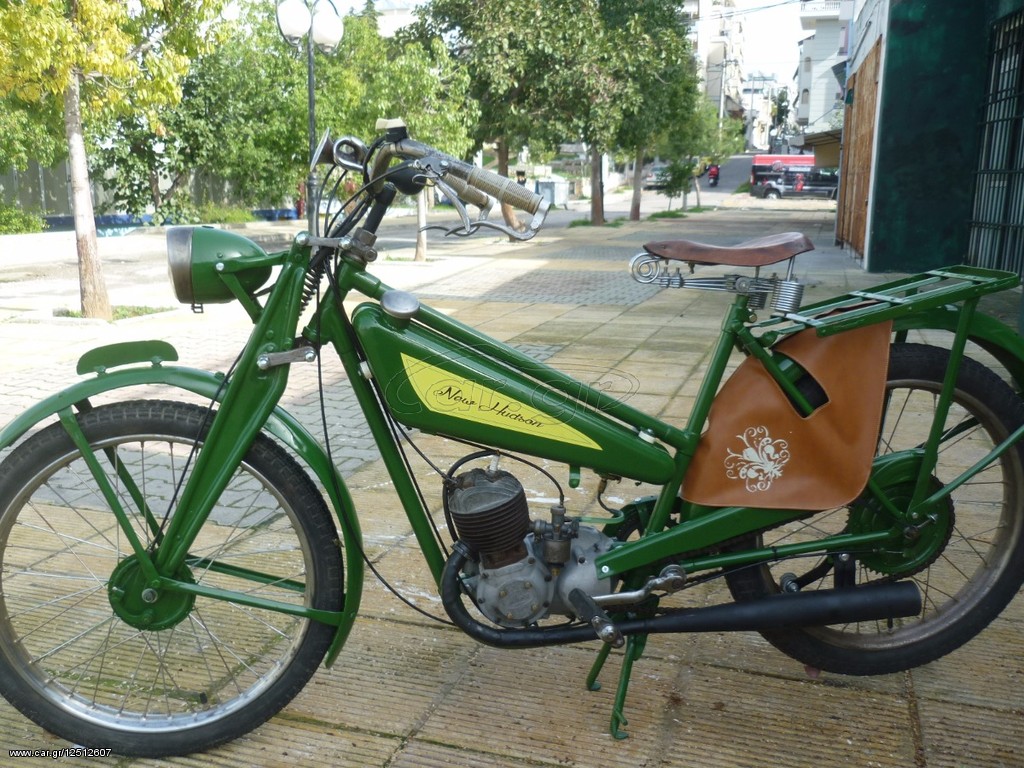 Μηχανή Δρόμου 1939 NEW HUDSON