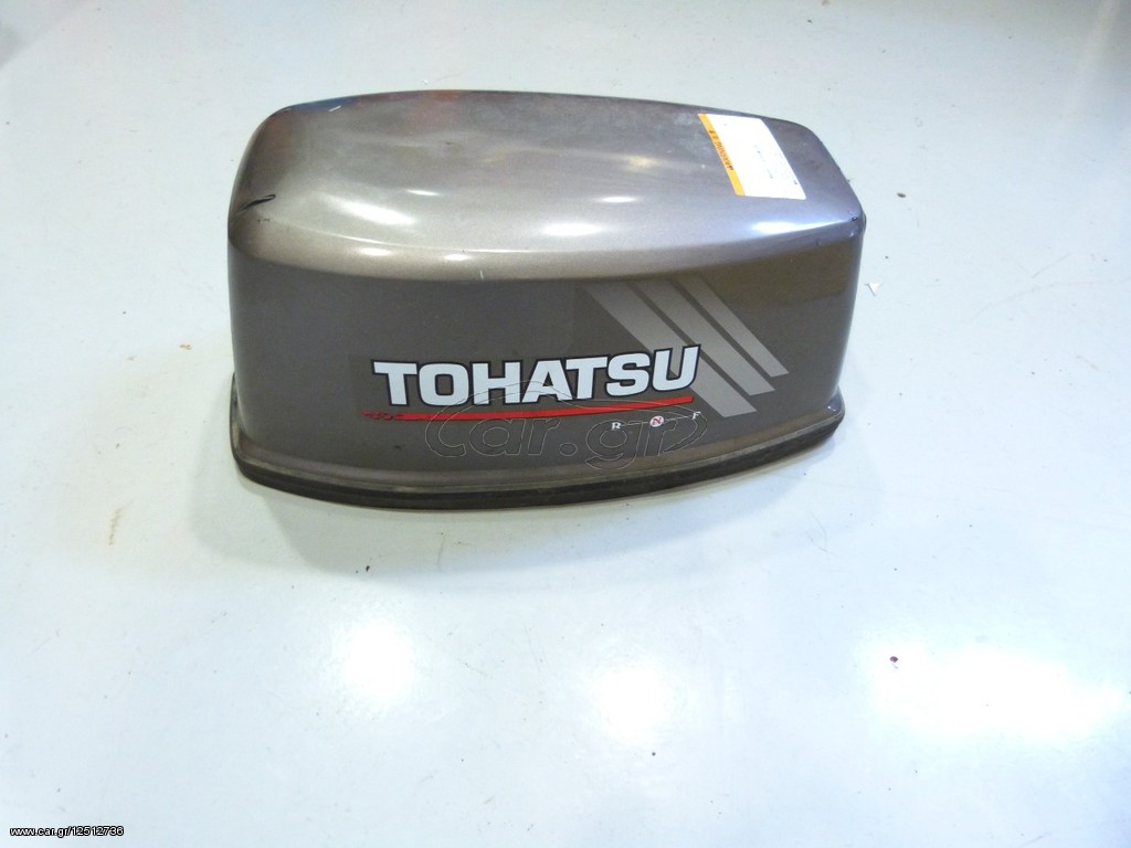 ΚΑΠΑΚΙ TOHATSU 4-5 HP