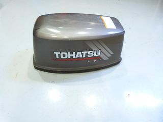 ΚΑΠΑΚΙ TOHATSU 4-5 HP