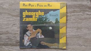 Βινύλιο, Georghe Zamfir - flut den Pan