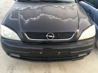 ΜΟΥΡΗ ΚΟΜΠΛΕ OPEL ASTRA G 98-04
