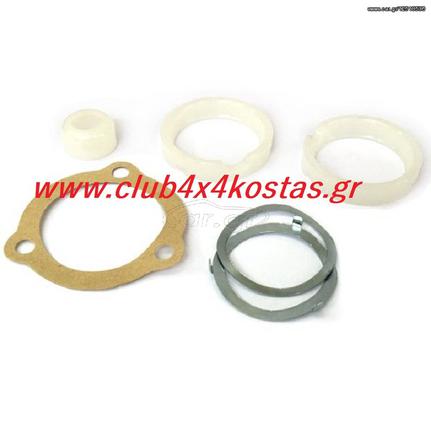 MAZDA-FORD B2500-RANGER 16.10.0300 ΠΛΑΣΤΙΚΟ ΛΕΒΙΕ ΤΑΧΥΤΗΤΩΝ MAZDA B2500/ FORD RANGER (SET) www.club4x4kostas.gr