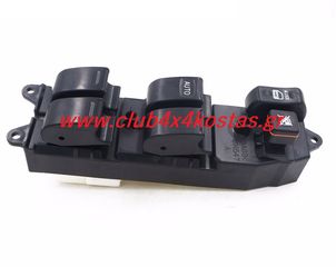 TOYOTA LAND CRUISER UZJ100 8482012340 ΔΙΑΚΟΠΤΗΣ ΗΛΕΚΤΡΙΚΩΝ ΠΑΡΑΘΥΡΩΝ TOYOTA COROLLA AE100 '97-'01/ LANDCRUISER UZJ100/ HDJ100 '98-'07 (4ΠΛΟΣ)| 21PINwww.club4x4kostas.gr