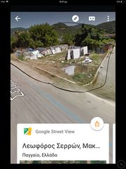 ΕΛΕΥΘΕΡΟΥΠΟΛΗ ΚΑΒΑΛΑ -thumb-2