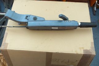 ΛΑΓΟΥΔΕΡΑ ΥΑΜΑΗΑ 40 ΔΙΧΡΟΝΗ