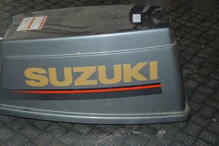 ΚΑΠΑΚΙ SUZUKI DT 15 OIL INJECTION