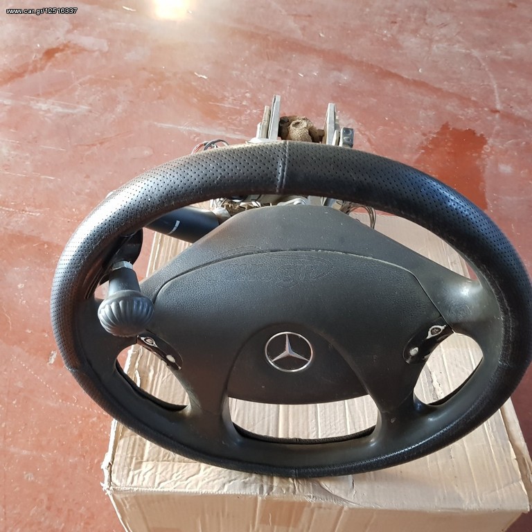 ΤΙΜΟΝΙ MERCEDES MB2 ACTROS