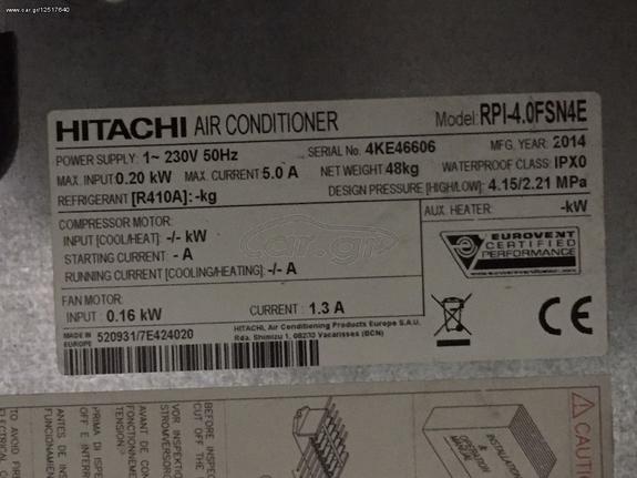 Εσωτερική μονάδα καναλάτη HITACHI 10,0 KW